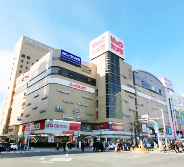 必客(名古屋店)