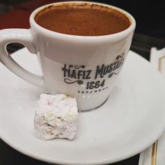 Hafız Mustafa User Photo
