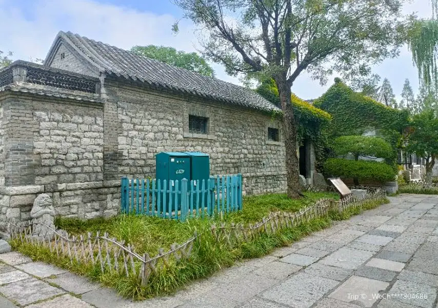 Residence of Wang Shizhen