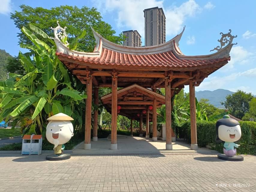 Xihe Mountain Tieguanyin Cultural Park