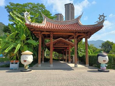Xihe Mountain Tieguanyin Cultural Park