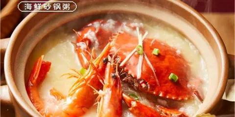 如軒海鮮砂鍋粥（恩平店）