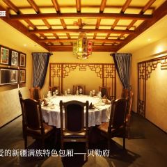 LOVELY XINJIANG User Photo