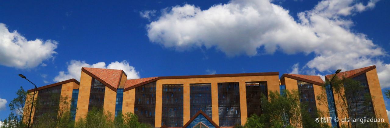 涞源白桦林温泉谷酒店·粤港茶楼