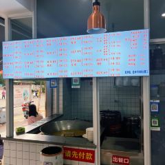啊墨江牛烂烀米线 User Photo