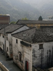 Xianyu Shan Fengjingqu-Licheng Former Residence