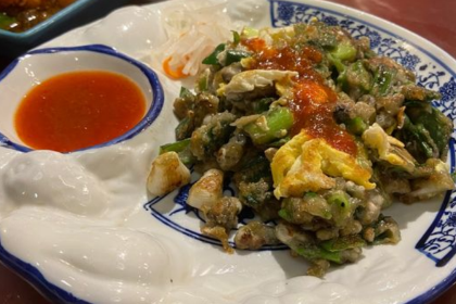 Hall Thing (Licheng)