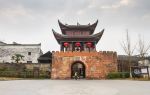 Zhongzheng Gate, Qianyang Ancient City