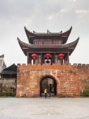 Zhongzheng Gate, Qianyang Ancient City