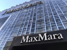 MaxMara（北京国贸商城三期店）