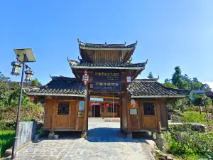 Dayuan Ancient Miao Village