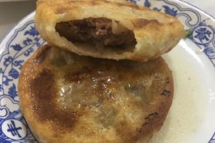 牛庄高晓山风味馅饼城(海城店)