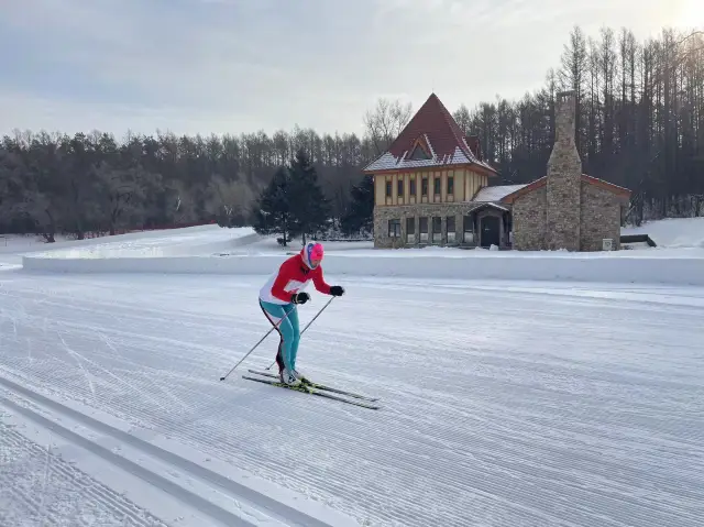 Changchun Skiing