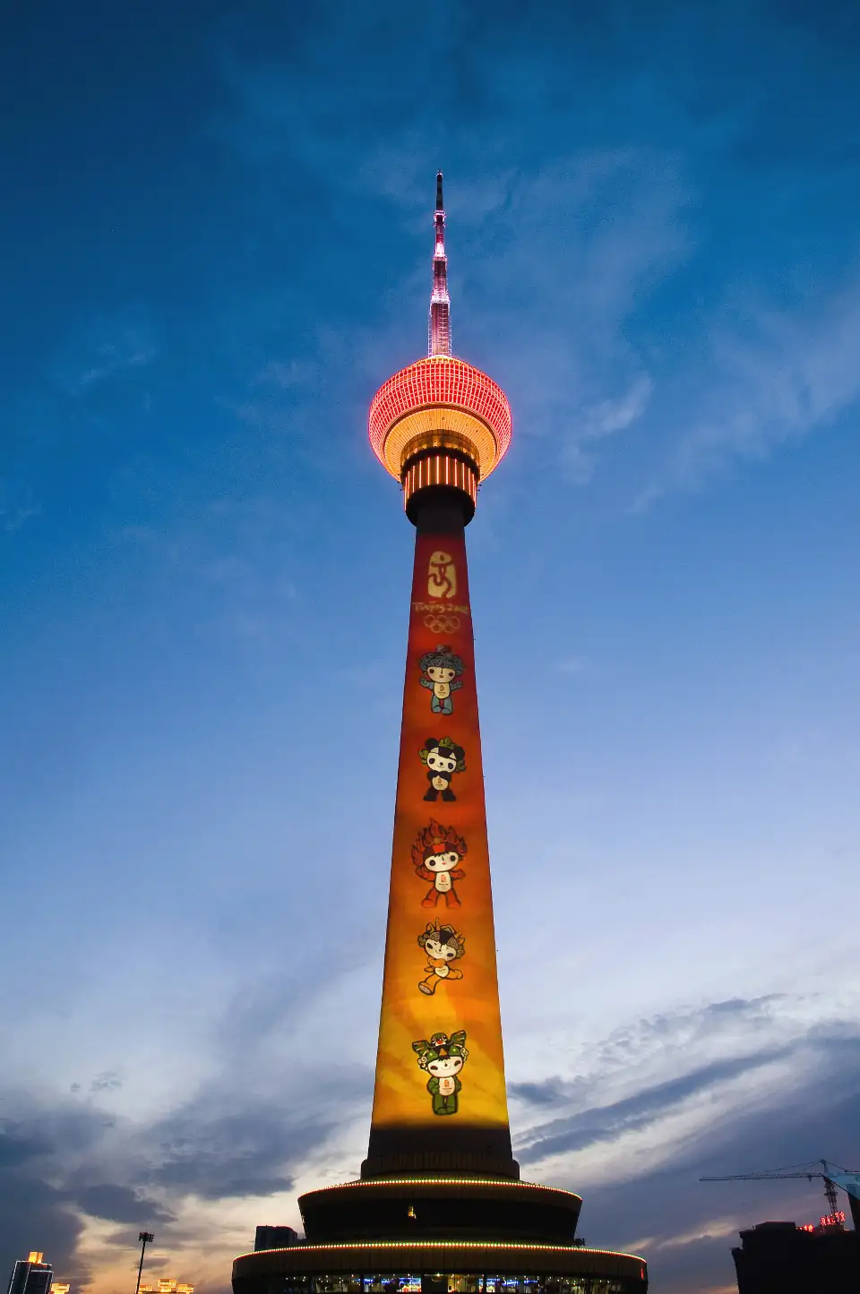 5_CCTV Tower Sightseeing