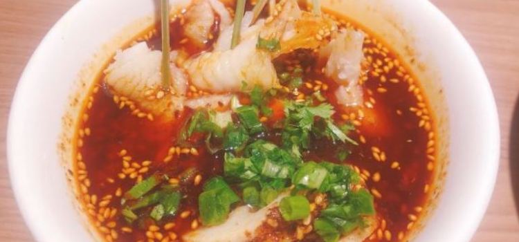太二酸菜鱼(泰华城店)