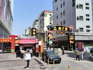 Hongwen Old Night Market (California Commercial Plaza Branch)