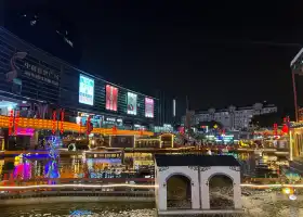 Ночная Куньшань кухня не ночная город