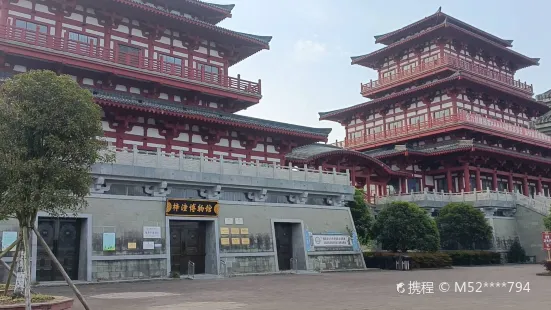 Zitongxian Museum