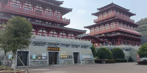 梓潼縣博物館