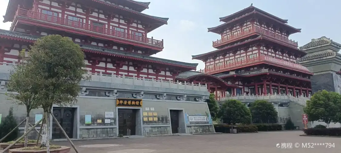 Hotels near Zitong Museum