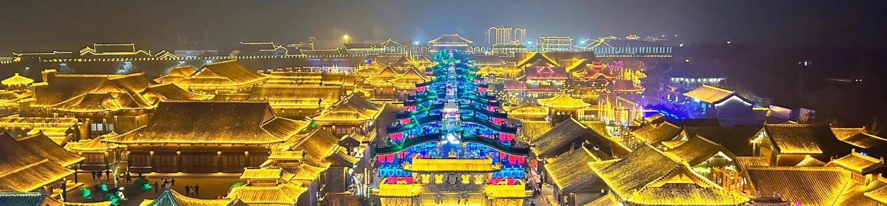 밤의 인기 장면