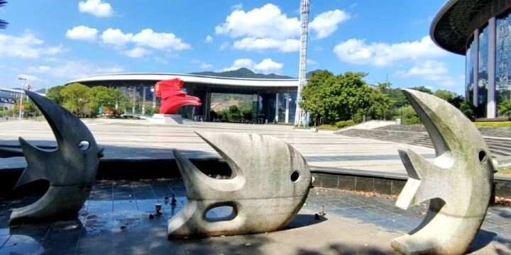 Sanming Museum