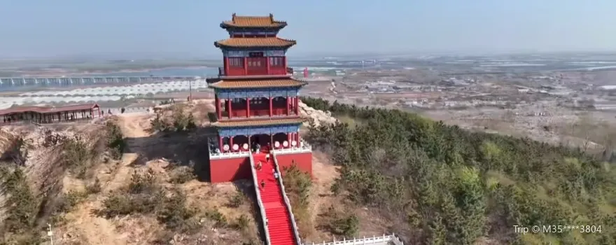 Bolushan Ecology Tourism Scenic Area