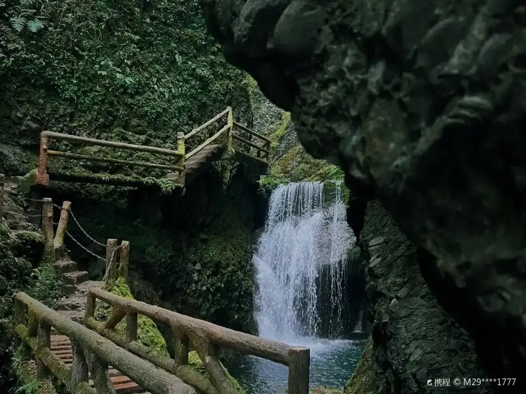 五龍溝周辺のホテル