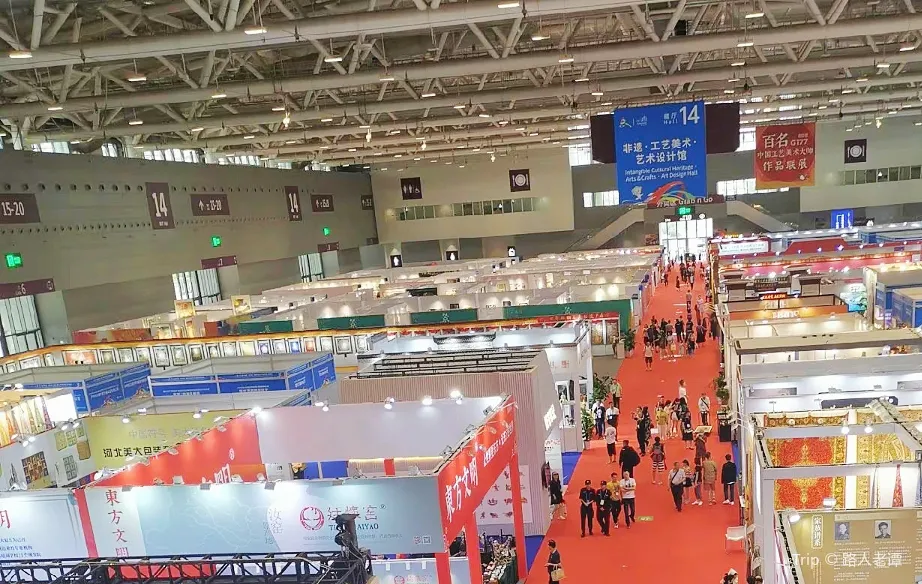 2_Wenbohui Art Museum