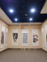 Pingliang Gallery