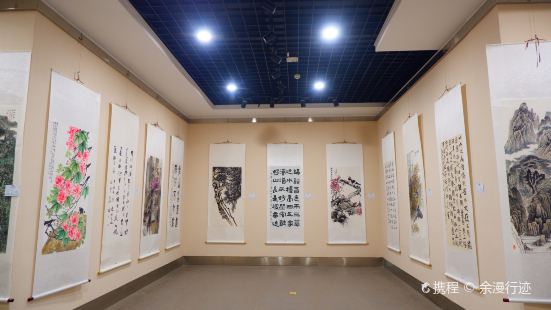 Pingliang Gallery