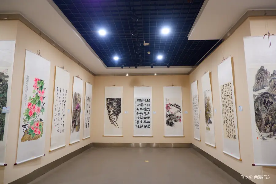 Pingliang Gallery