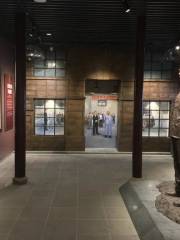 Hongse Jinrong Qianbi Zhuanti Museum