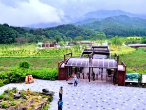 Baekdudaegan National Arboretum