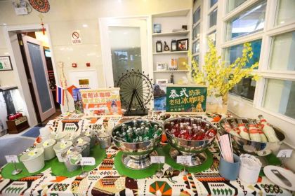 Tanjiangbandao Restaurant