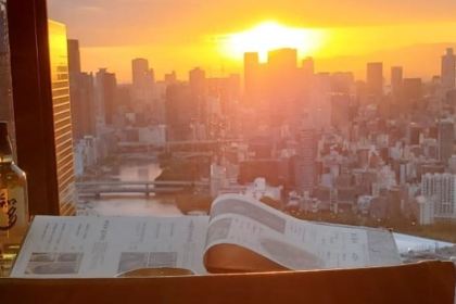 Dynamic Kitchen & Bar SUN OBP Twin Tower