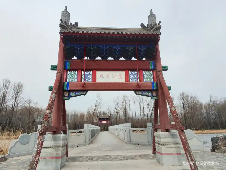 Hotels near Xigang Park