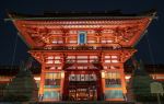 Fushimi Inari Taisha
