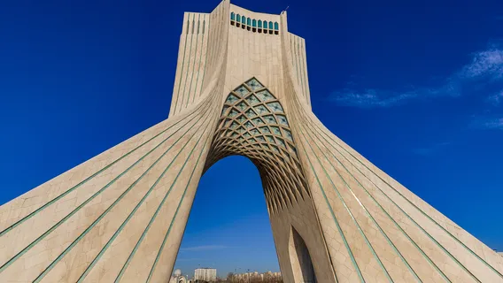 Azadi Tower