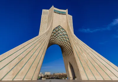 Azadi Tower