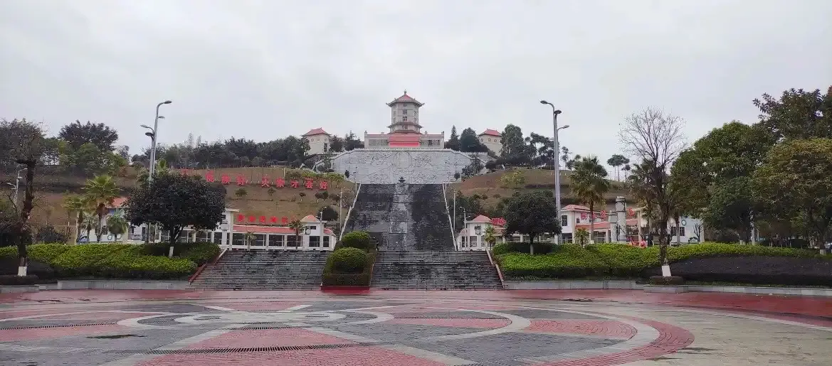 Hotels near Hechi Nationality Park