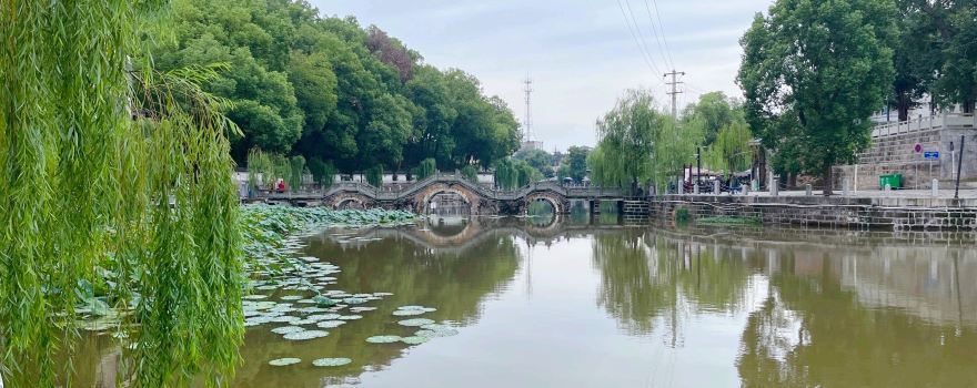 Fushun West Lake