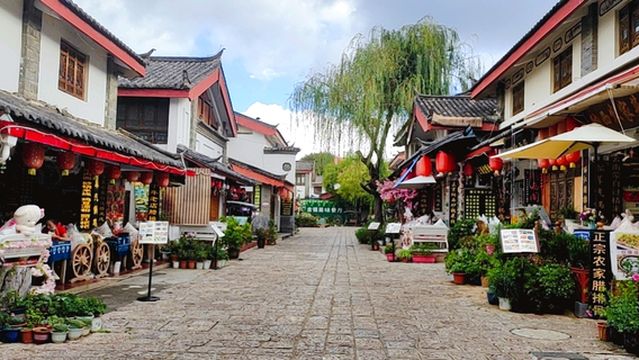 Shuhe Flavour Food Street