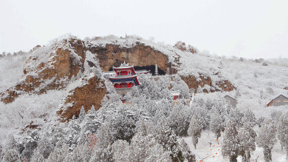 Lingshan Scenic Area