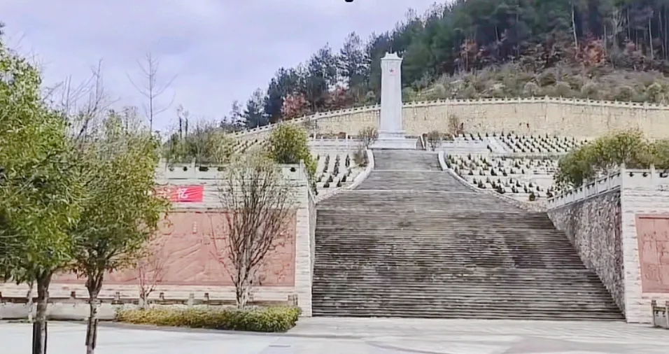 2_萬源市紅軍公園