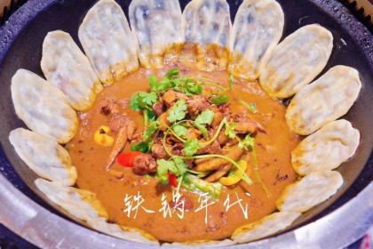 铁锅年代(天台店)