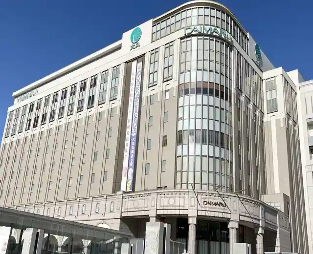 일본 쇼핑몰 다이마루 삿포로