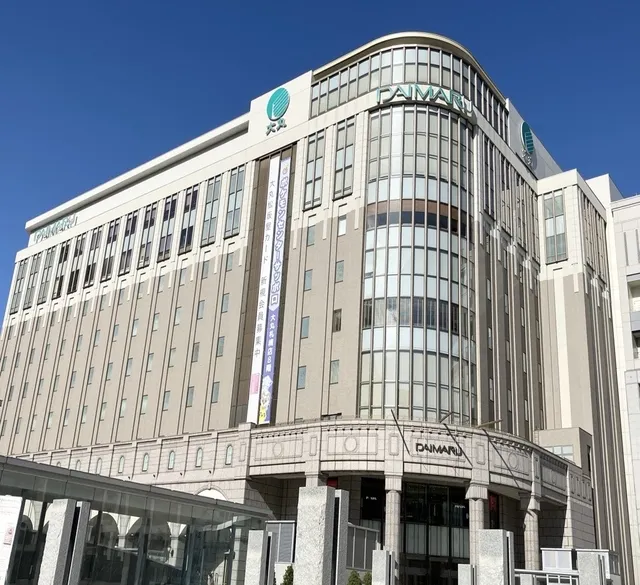 大丸百貨（札幌店）