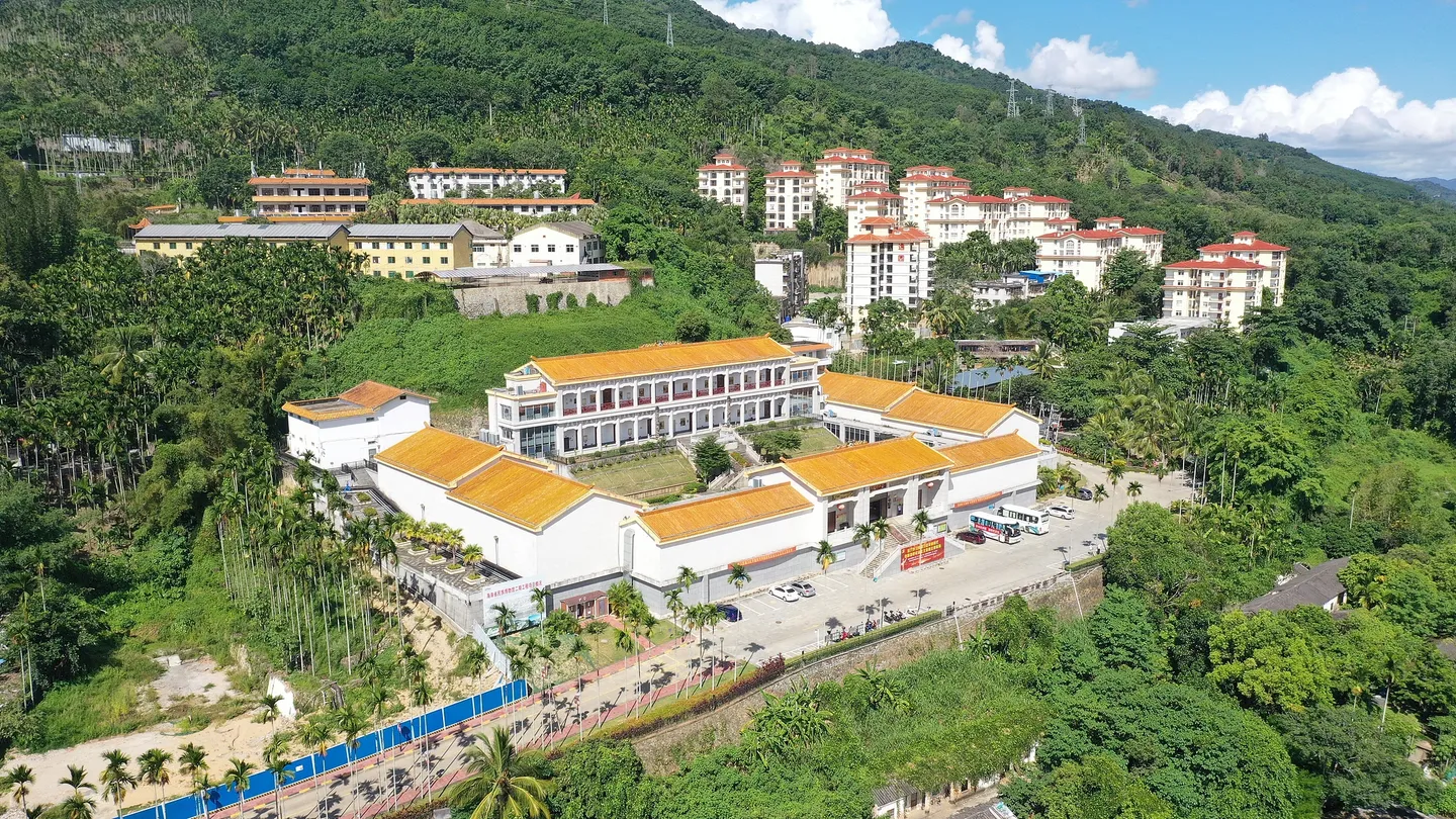 3_Nationality Museum