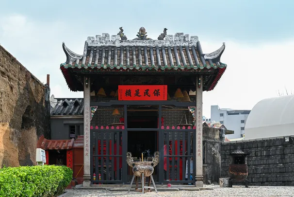 3_大三巴哪吒廟